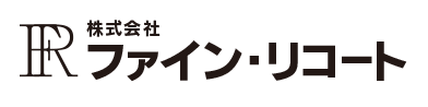 株式会社ファイン･リコートのロゴ