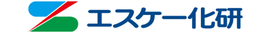 エスケー化研